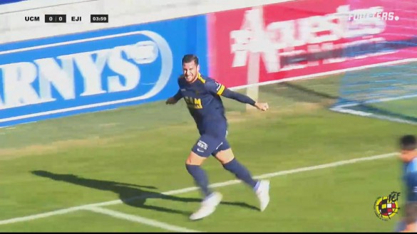 El UCAM se impone en casa al CD El Ejido (3-0)